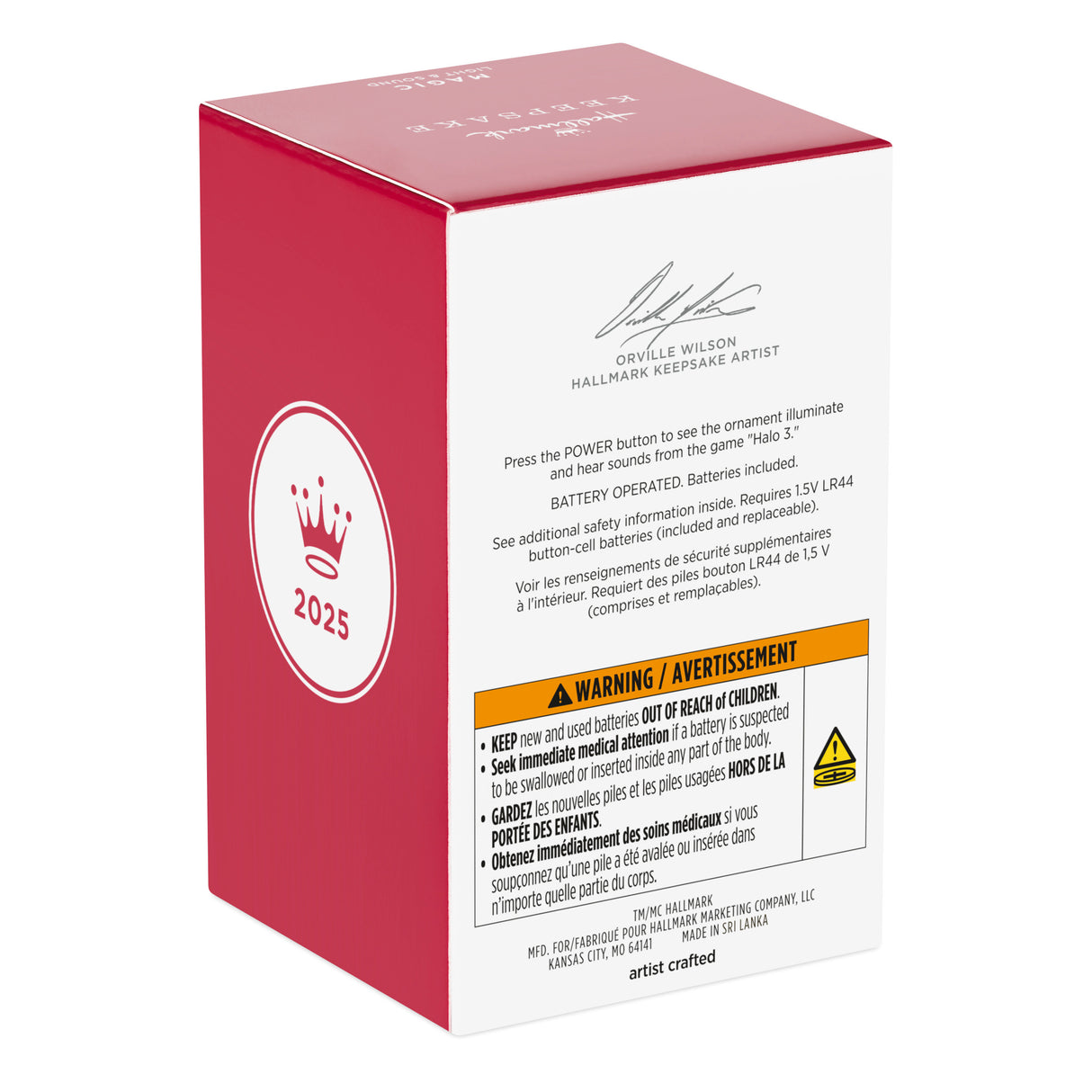 Hallmark Keepsake Christmas Ornament (Xbox 360 Console With Light and Sound)