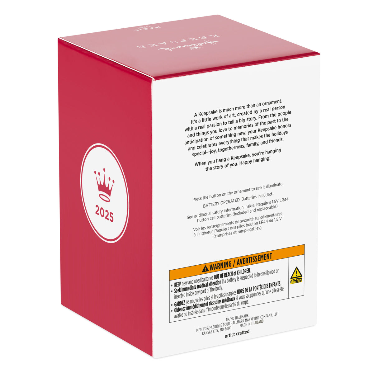 Hallmark Keepsake Christmas Ornament (Disney Lilo & Stitch Experiment 626 Funko POP! With Light)