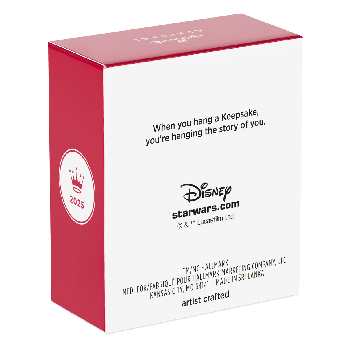 Hallmark Keepsake 0.25" Mini Christmas Ornament (Star Wars: The Empire Strikes Back Rebel Snowspeeder)