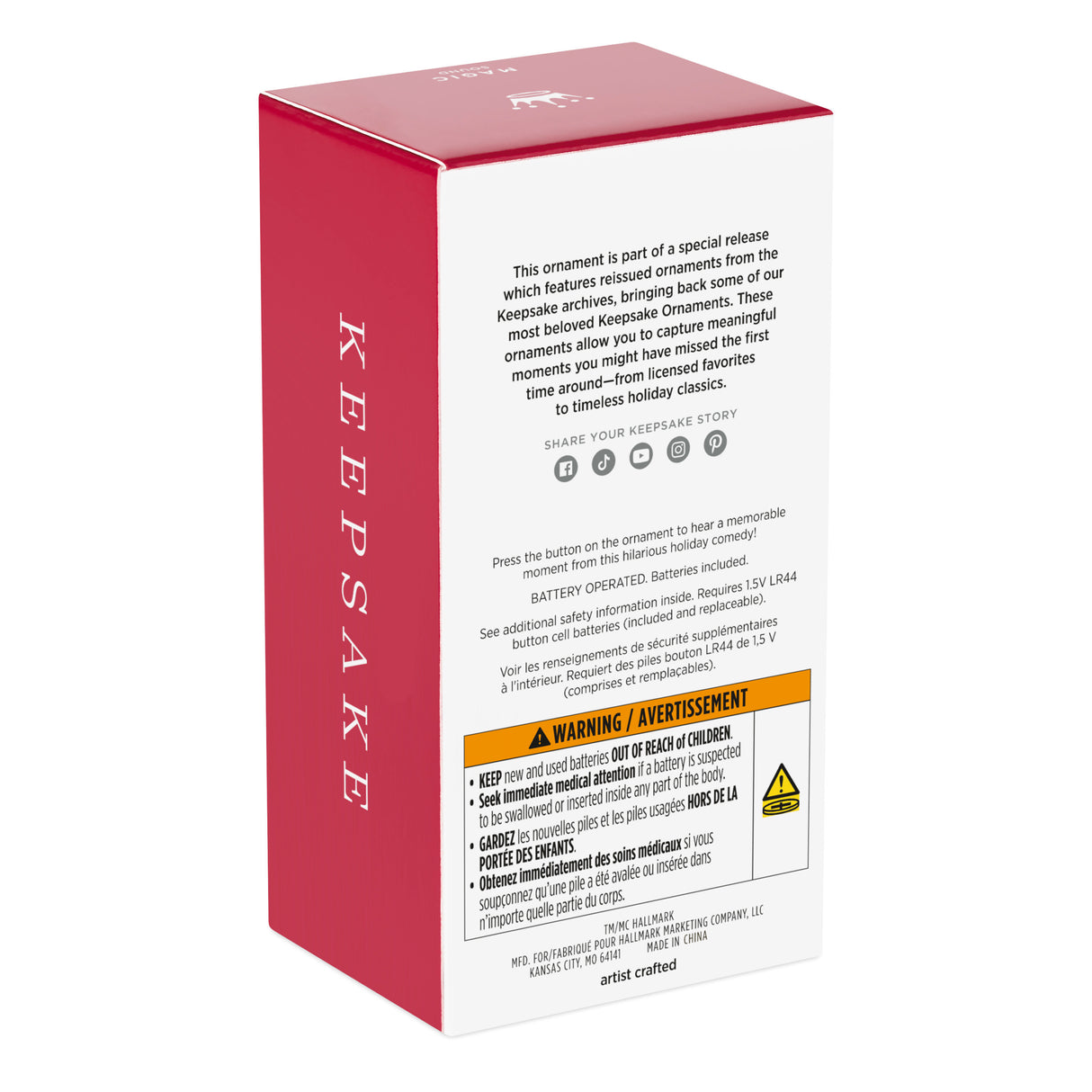 Hallmark Keepsake Christmas Ornament (National Lampoon's Christmas Vacation Trimming the Tree With Sound)