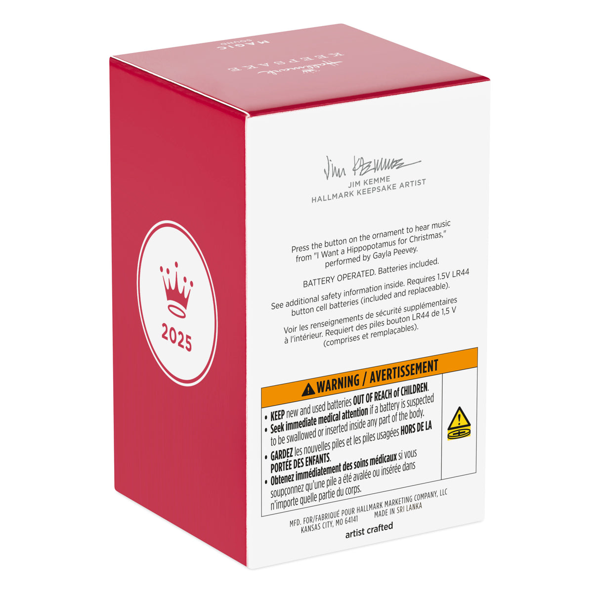 Hallmark Keepsake Christmas Ornament (I Want a Hippopotamus for Christmas Musical)