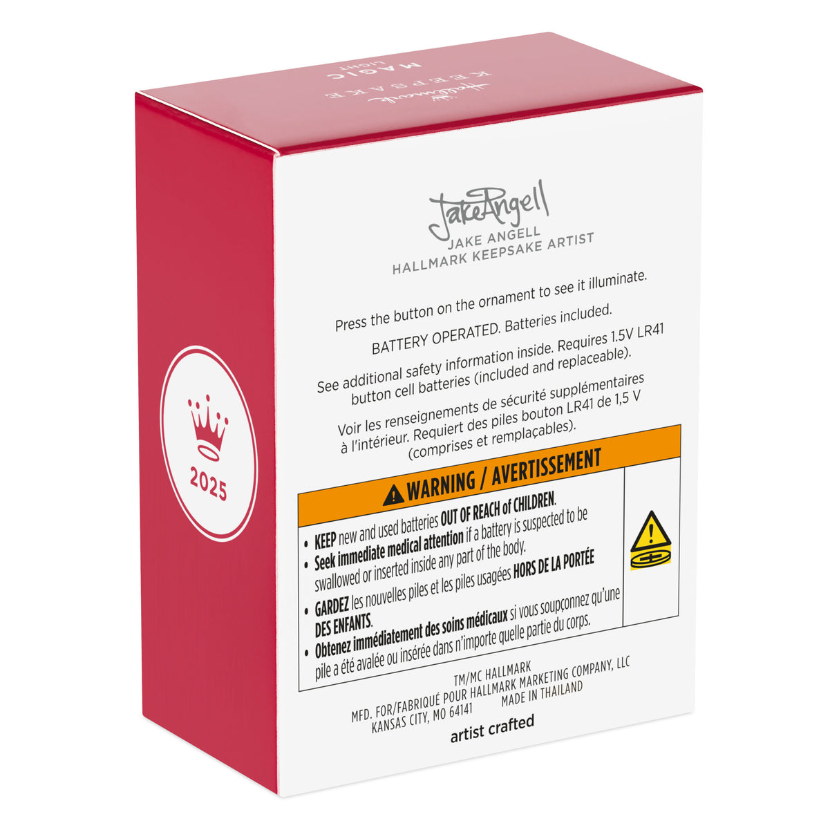 Hallmark Keepsake Christmas Ornament (The Year Without a Santa Claus Heat Miser With Light)