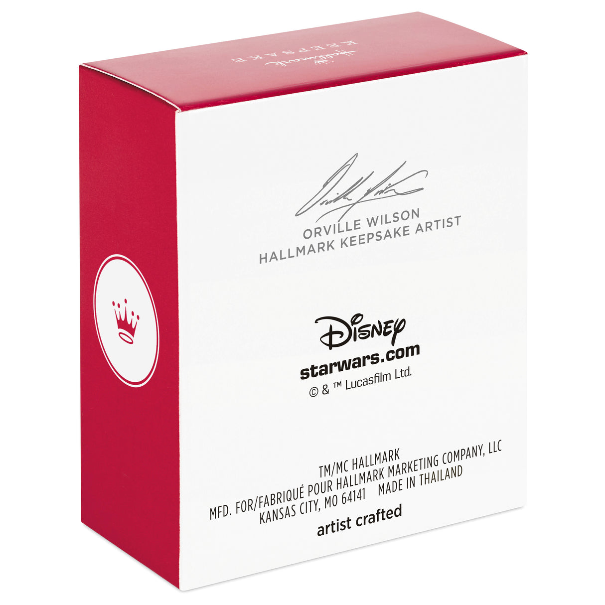 Hallmark Keepsake 0.75" Mini Christmas Ornament (Star Wars Darth Vader's TIE Fighter)