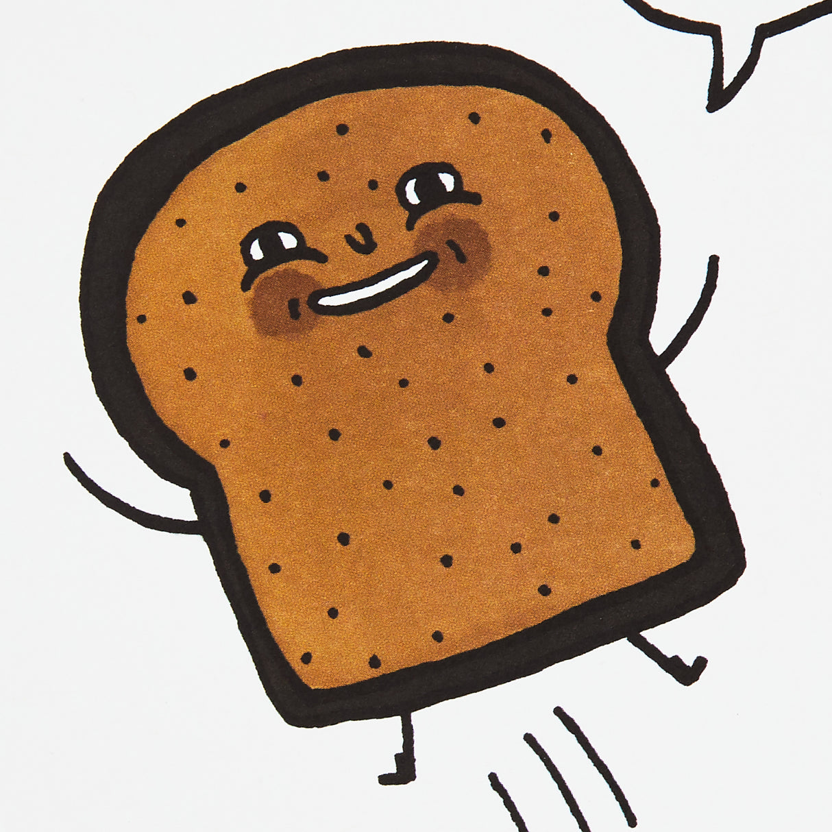 Shoebox Funny Birthday Card or Congratulations Card (Toast)