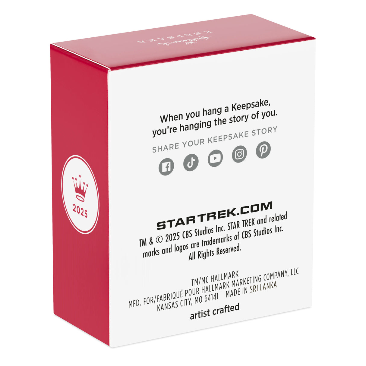 Hallmark Keepsake 0.25" Mini Christmas Ornament (Star Trek: Voyager U.S.S. Voyager)