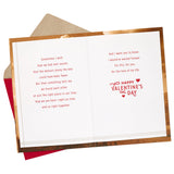 Valentines Day Card for Husband, Wife, Boyfriend, Girlfriend (Worth the Wait)