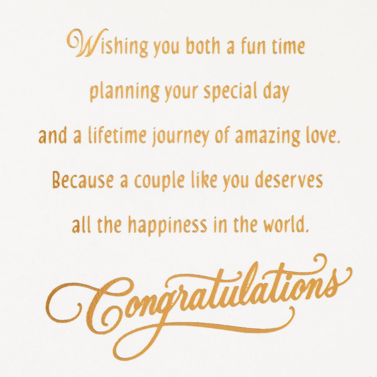 Hallmark Engagement Card (Happy Engagement)