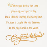 Hallmark Engagement Card (Happy Engagement)