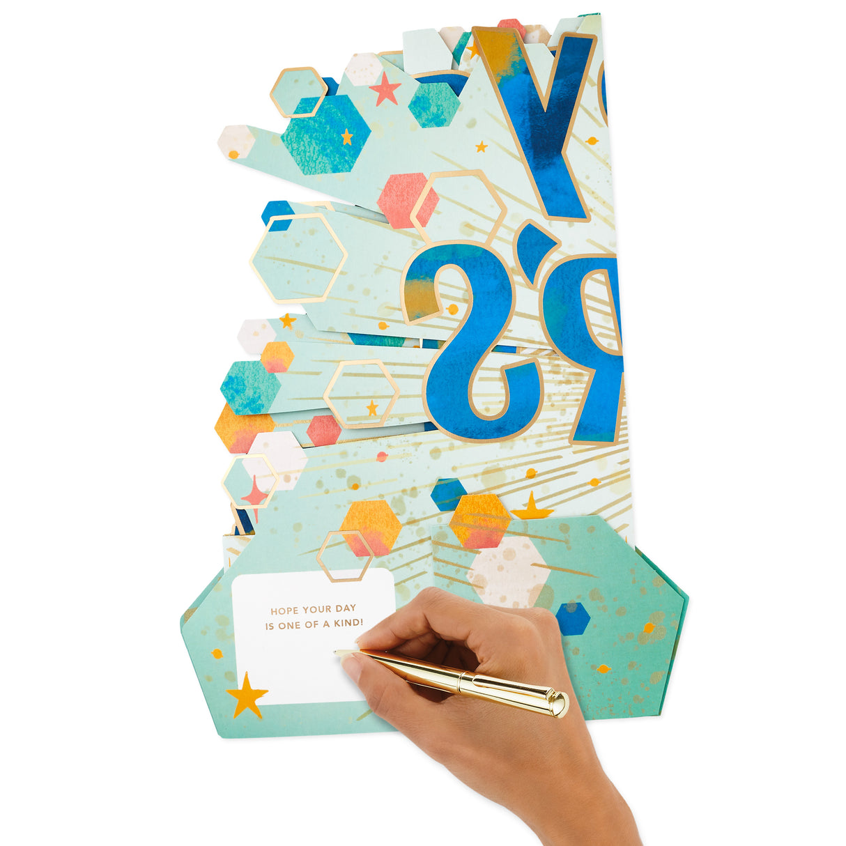 Hallmark Paper Wonder Displayable Jumbo Fathers Day Card (Accordion Fold Happy Father's Day)