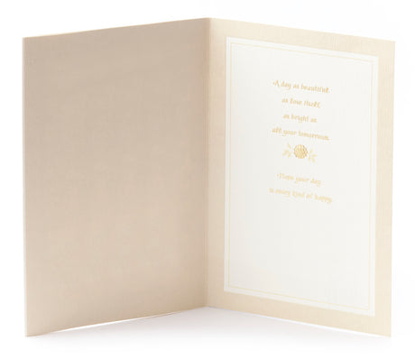 Wedding Card (Mr. & Mrs.)