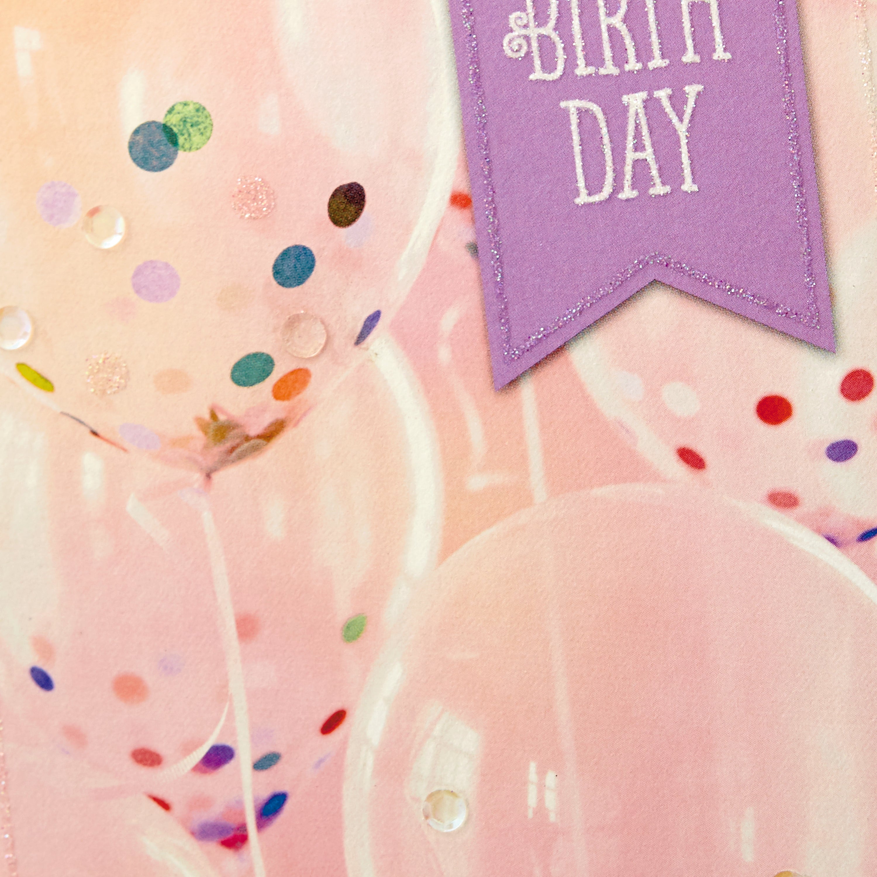 Birthday Card (Confetti Balloons)
