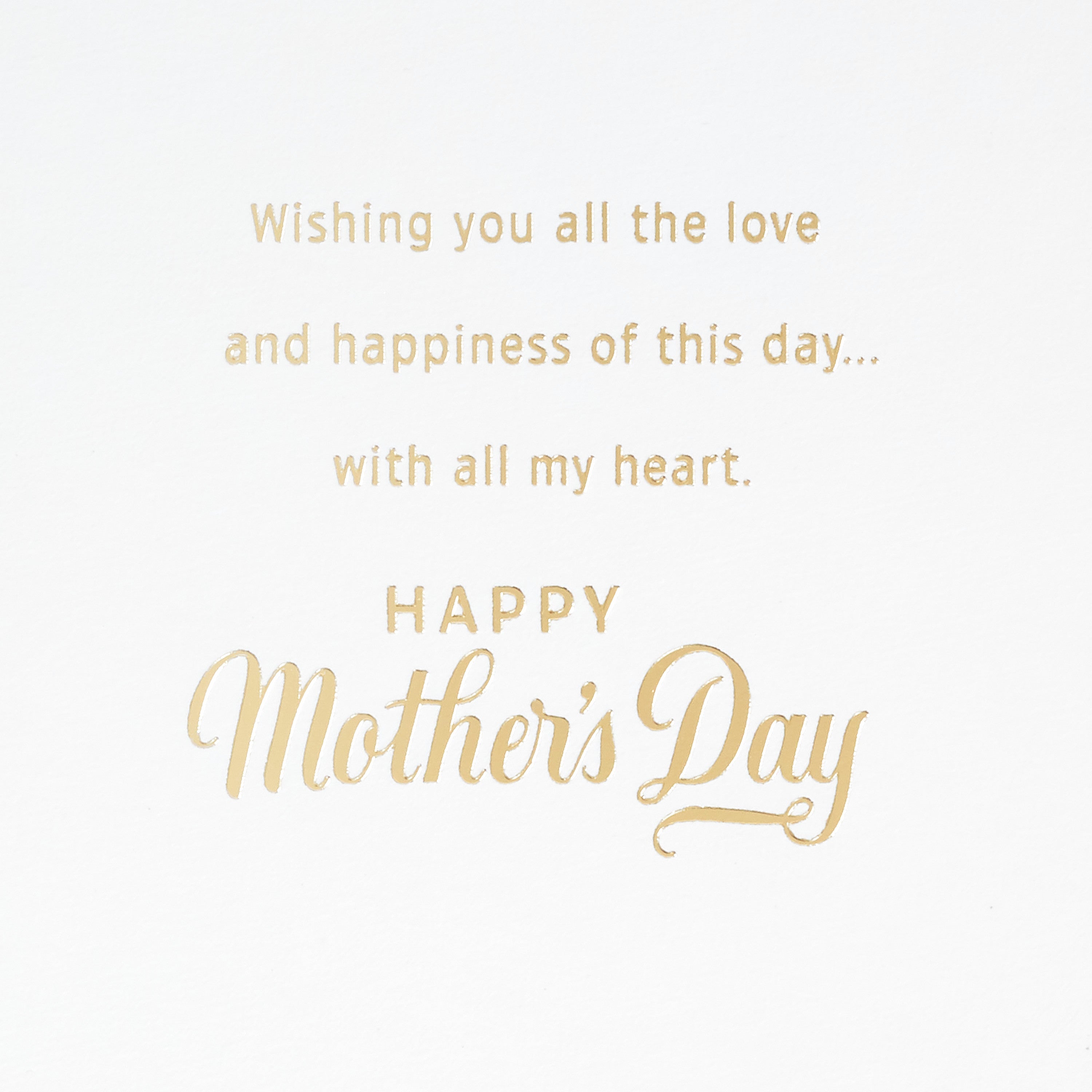 Mothers Day Card for Mom (Love and Happiness)