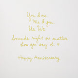 Signature Anniversary Card (Wooden You & Me)