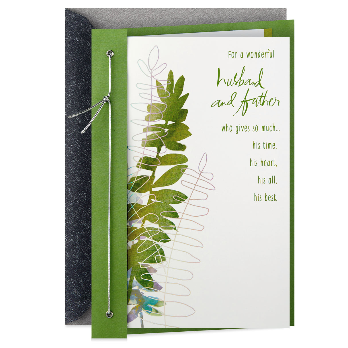 Father's Day Card for Husband (For A Wonderful Husband And Father)