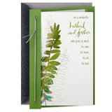 Father's Day Card for Husband (For A Wonderful Husband And Father)