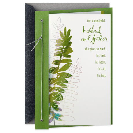 Father's Day Card for Husband (For A Wonderful Husband And Father)