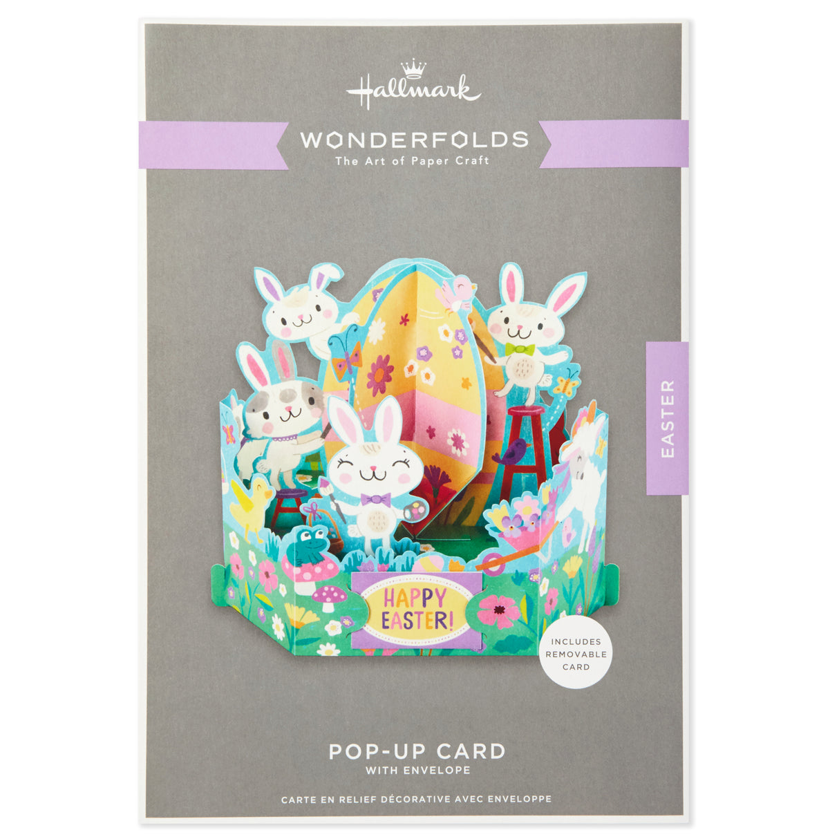 Paper Wonder Pop Up Easter Card (Displayable Woodland Creatures)