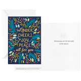 UNICEF Boxed Christmas Cards Assortment, Wonder and Peace (12 Cards and 13 Envelopes)