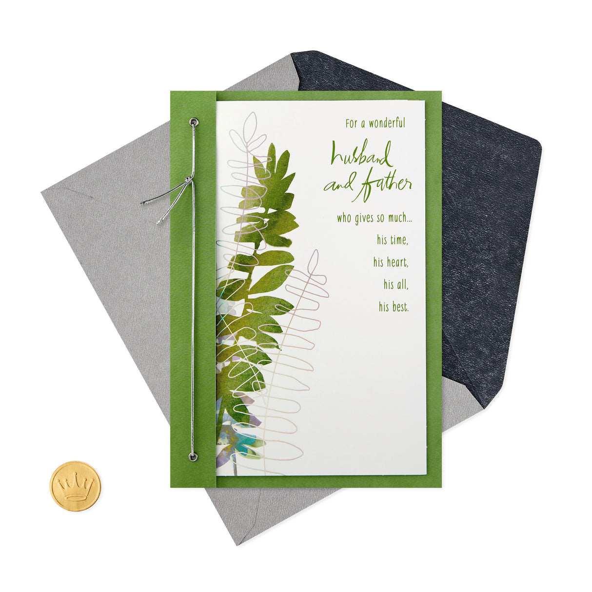 Father's Day Card for Husband (For A Wonderful Husband And Father)