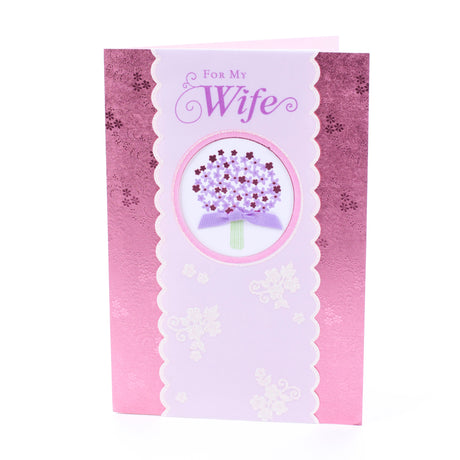 Birthday Card for Wife (Purple Bouquet)