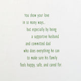 Father's Day Card for Husband (For A Wonderful Husband And Father)